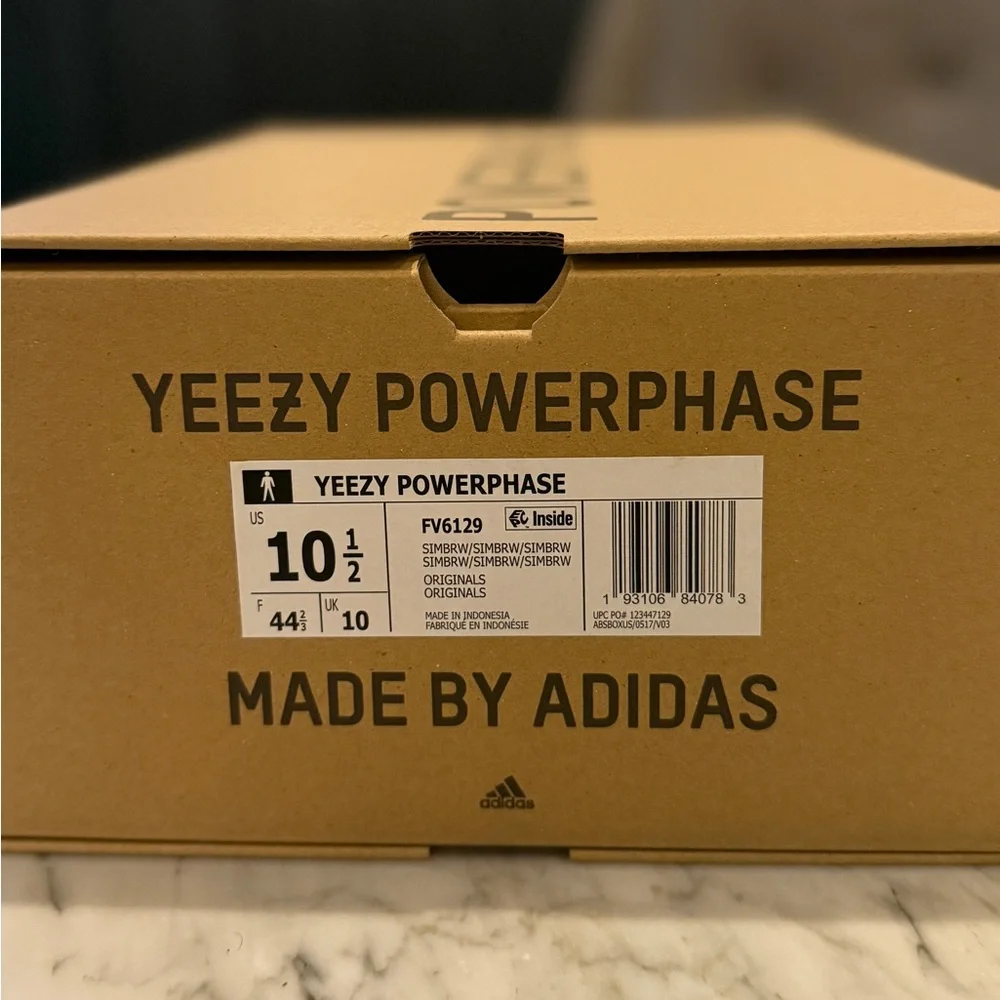 ADIDAS YEEZY Powerphase "Simple Brown" Sneakers (2020) - Picture 9 of 11